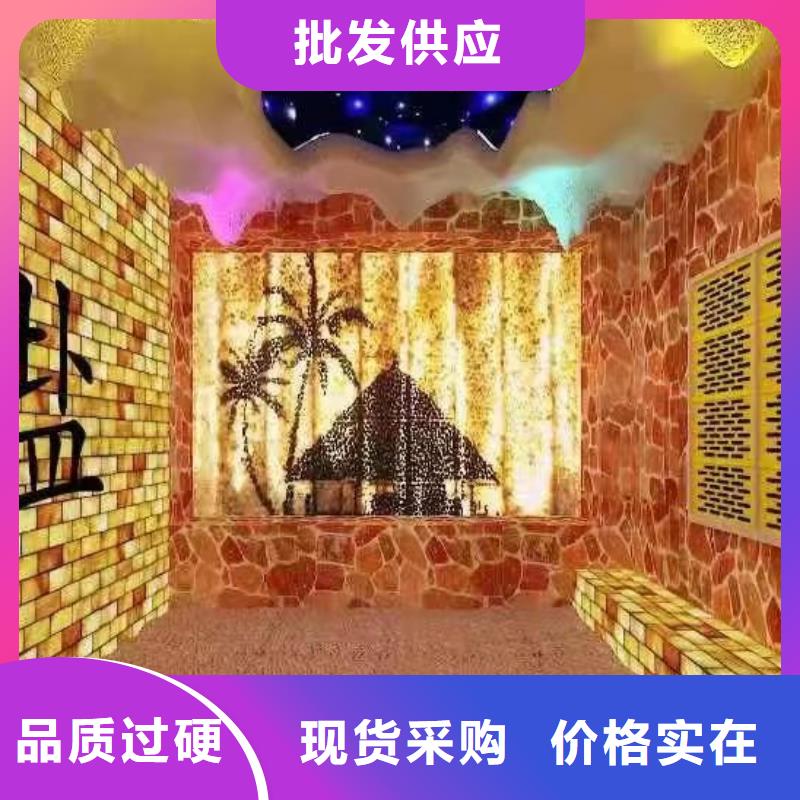 艾草房安装源头厂家