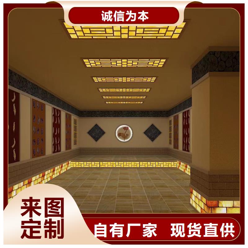 汗蒸房安装承建厂家直销