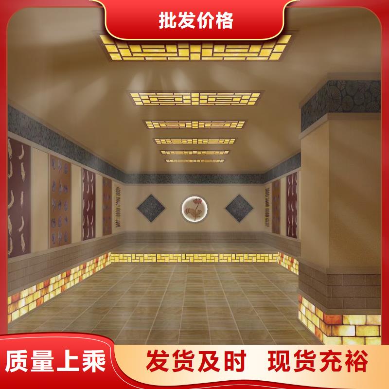 汗蒸房安装美容院10年经验