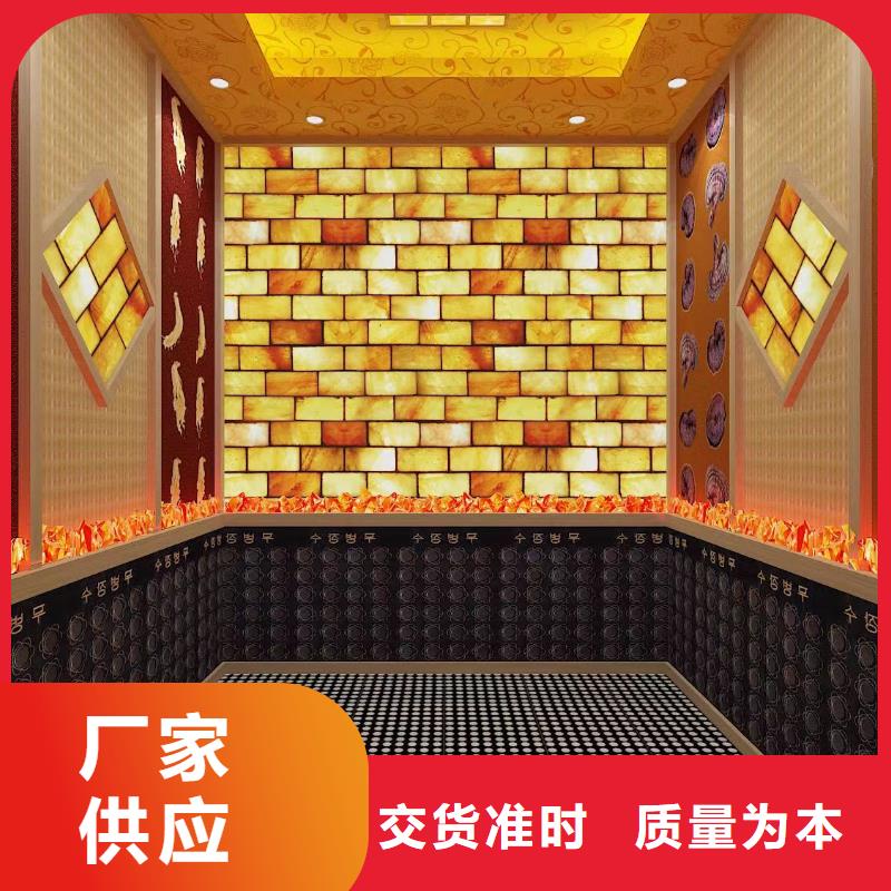 汗蒸房安装7-汗蒸房施工自有生产工厂