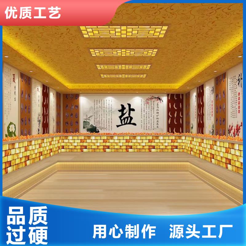 玉州汗蒸房设计安装供应