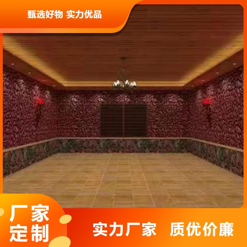 盐蒸房安装工厂直销