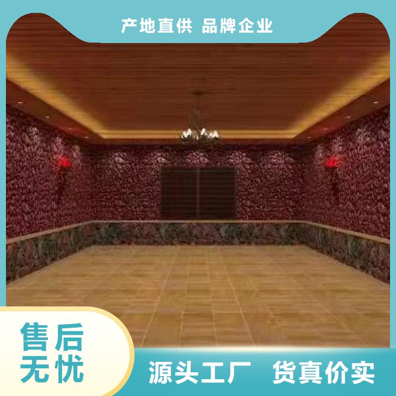 汗蒸房安装7汗蒸房安装重信誉厂家