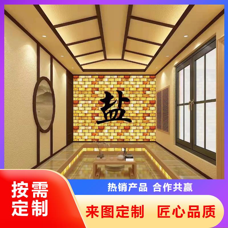 襄樊家庭用汗蒸房10年经验