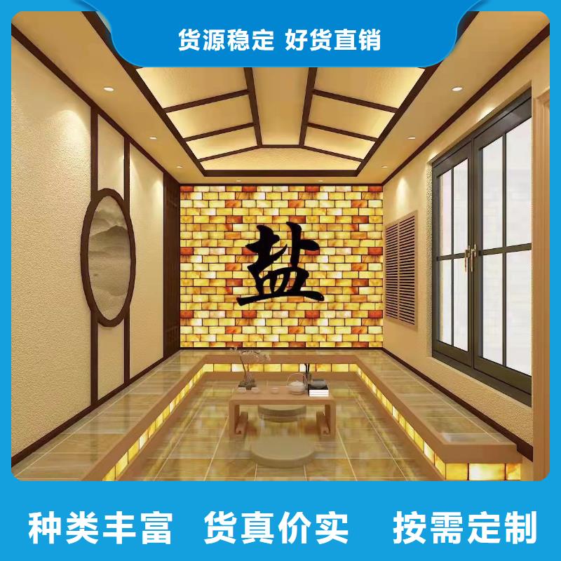 艾草房安装品质放心