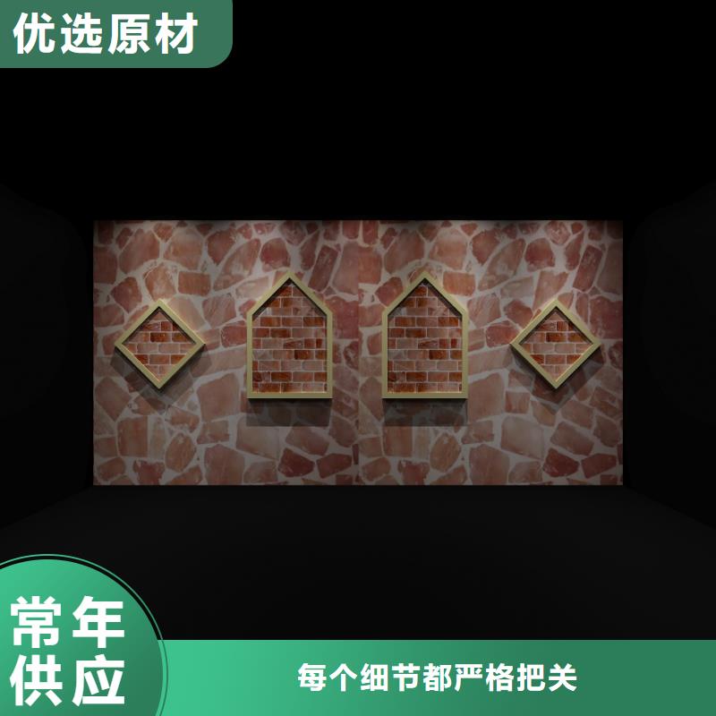 盐蒸房安装施工