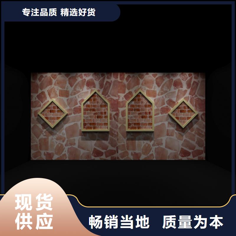 美容院汗蒸房安装包工包料