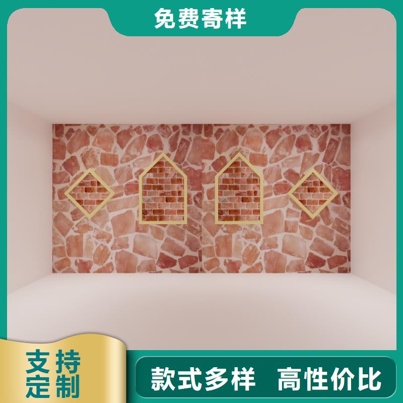 汗蒸房材料批发