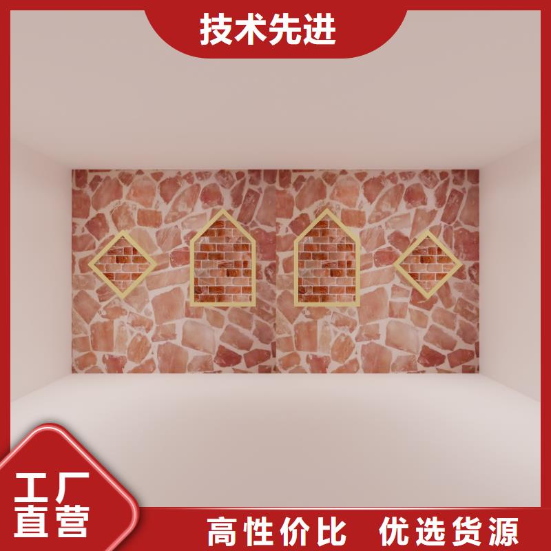 汗蒸房安装价格全国走货