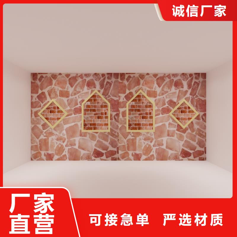 洗浴汗蒸房安装诚信厂家