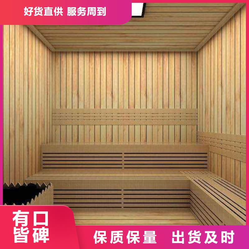 盐源汗蒸房安装设计源头好货