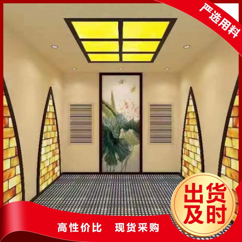 汗蒸房安装承建源头厂家