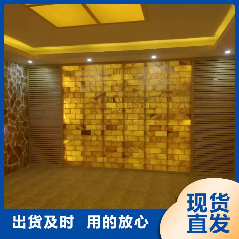 盐蒸房安装施工