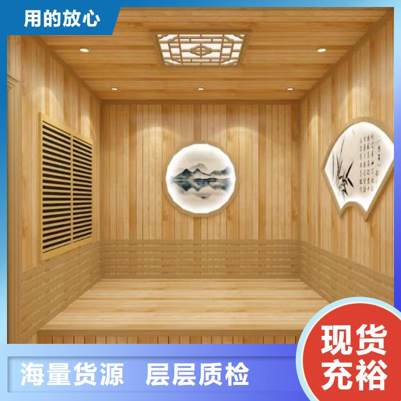 艾草房安装品质放心