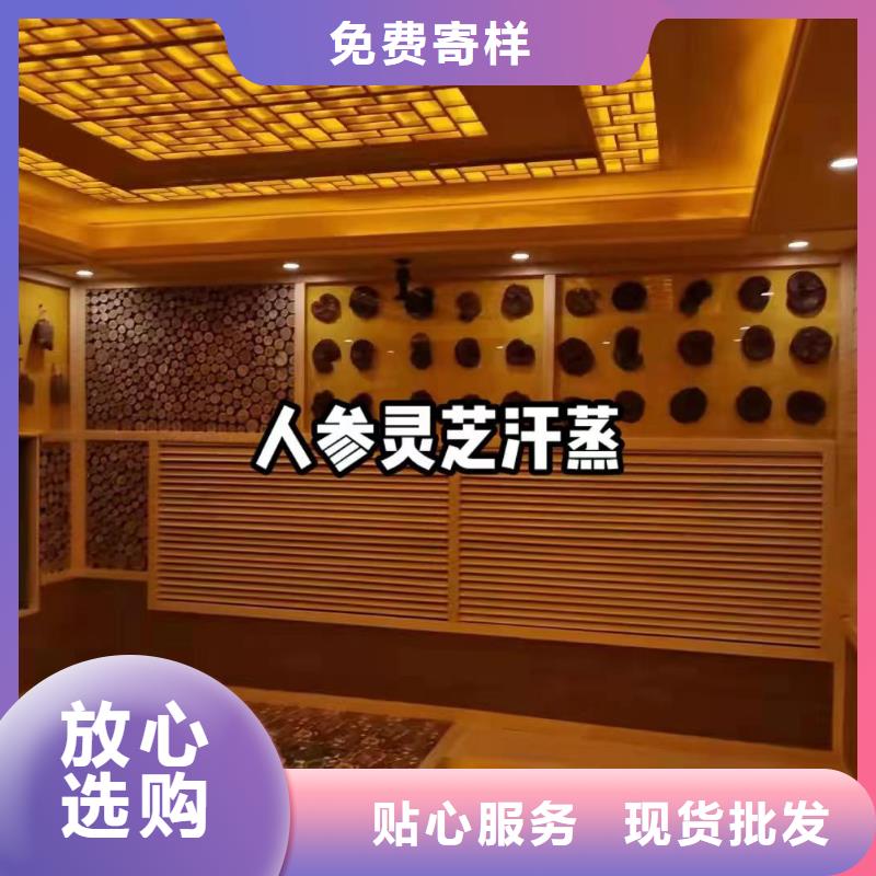 盐蒸房安装施工