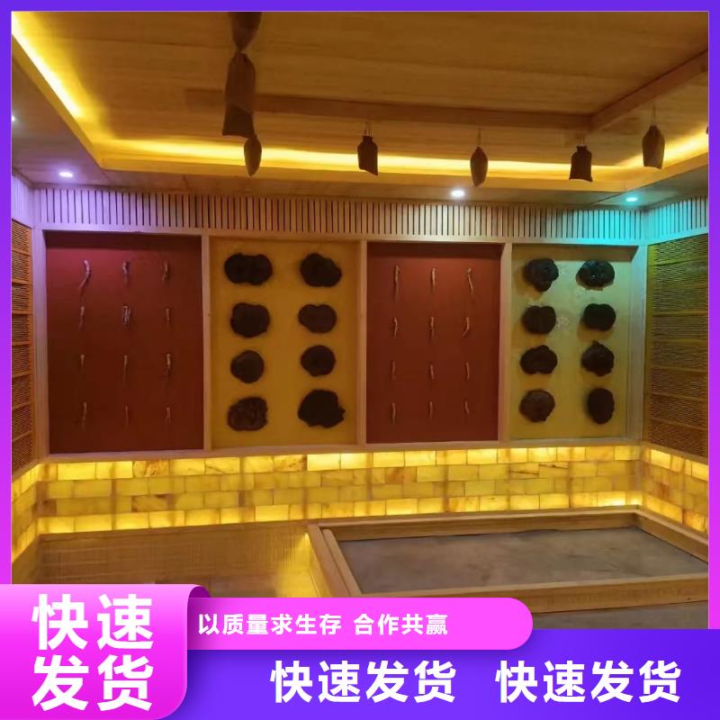 洗浴汗蒸房安装厂家直销
