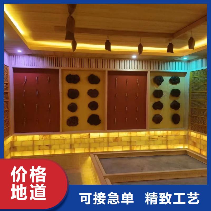 艾草房安装售后无忧