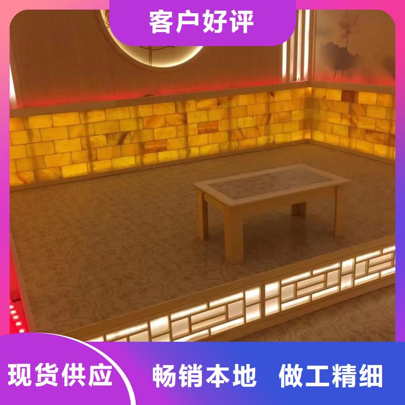 美容院汗蒸房安装包工包料