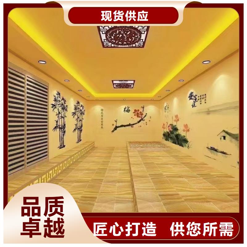 莱城汗蒸房安装承建型号齐全