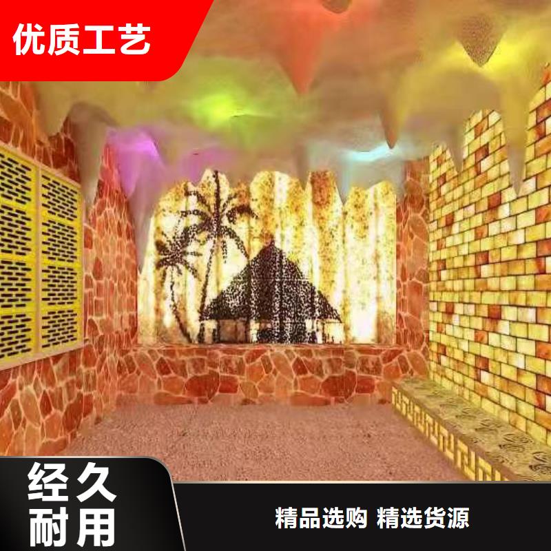 美容院汗蒸房安装终身质保