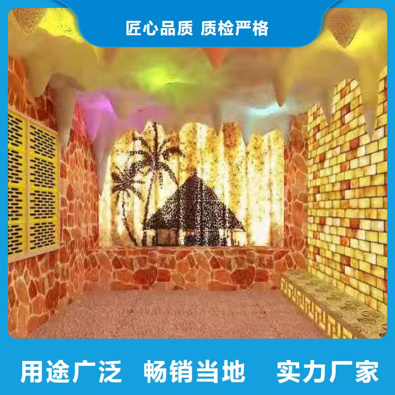 汗蒸房安装承建厂家汗蒸房源厂供货