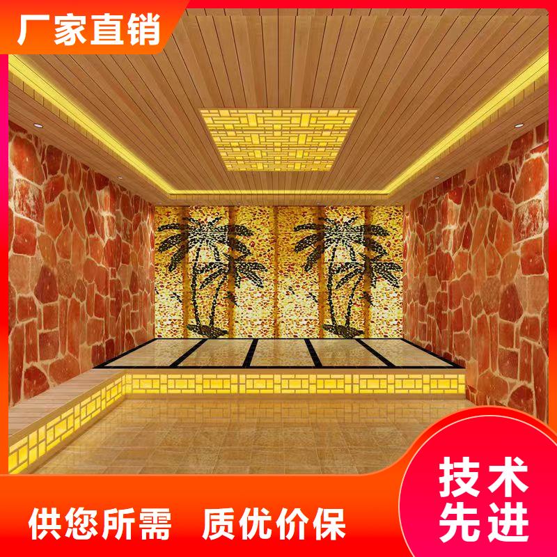 安装汗蒸房多少钱性价比高