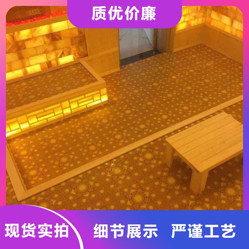 颍泉洗浴汗蒸房安装来电咨询