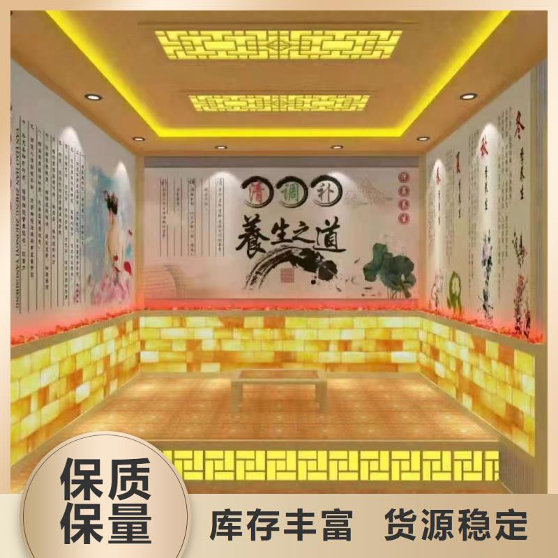 罗定家用汗蒸房安装终身质保
