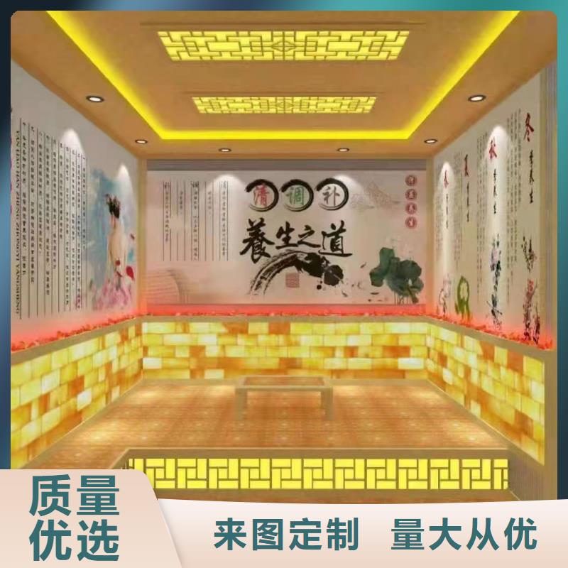 纳米汗蒸房家用种类齐全