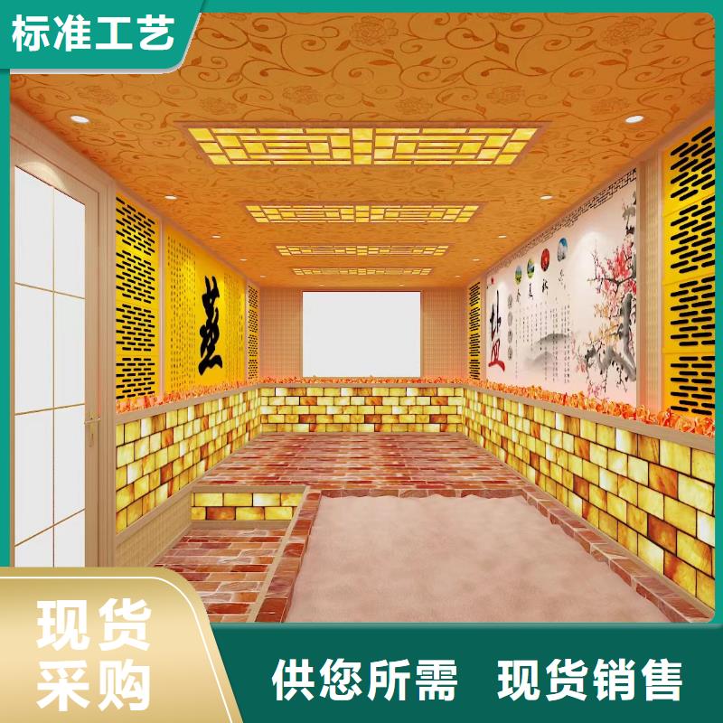 纳米汗蒸房家用生产厂家