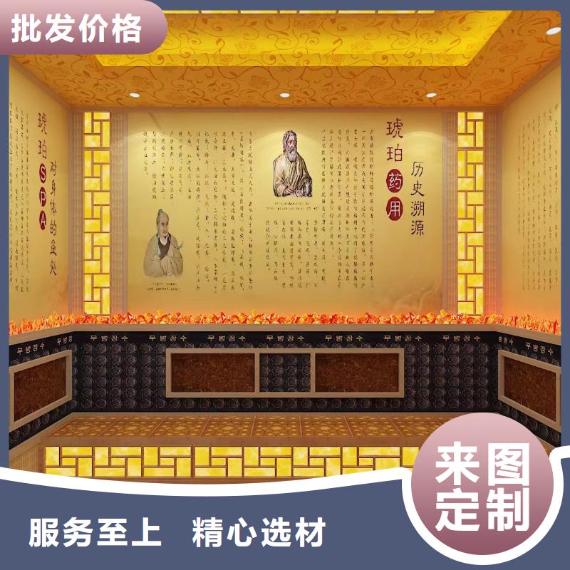 桐庐汗蒸房厂家质优价廉