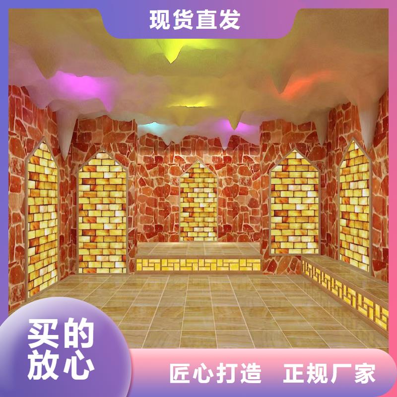 安装汗蒸房多少钱现货供应
