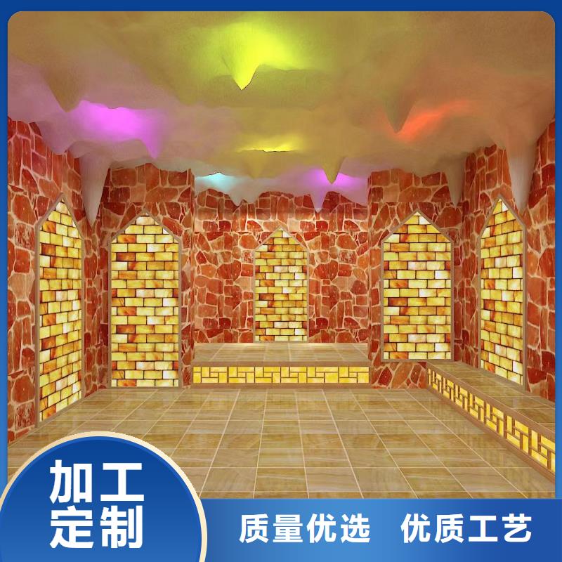 洗浴汗蒸房安装生产厂家