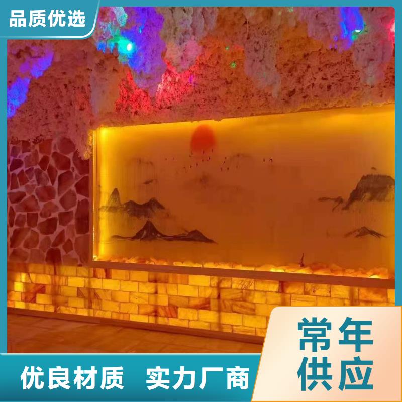 纳米汗蒸房安装售后无忧