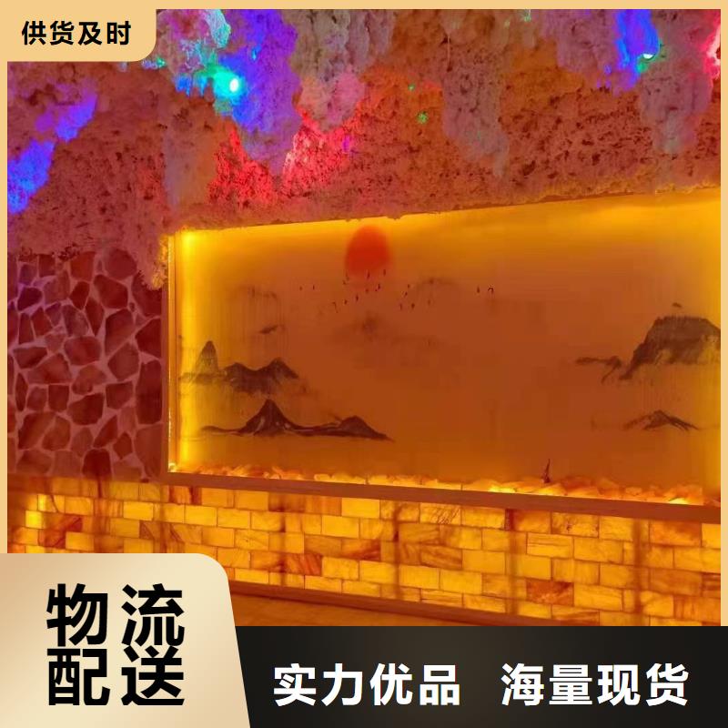 汗蒸房安装厂家设计