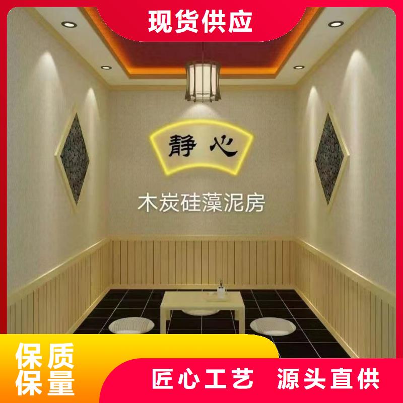 汗蒸房安装10年经验