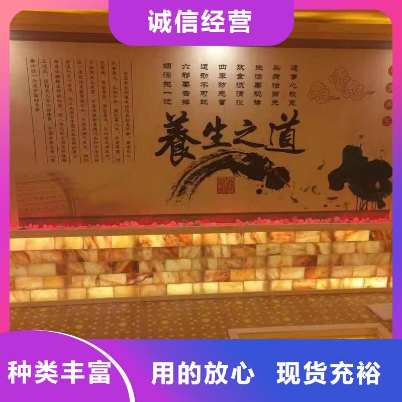 滕州汗蒸房设计安装厂家直销