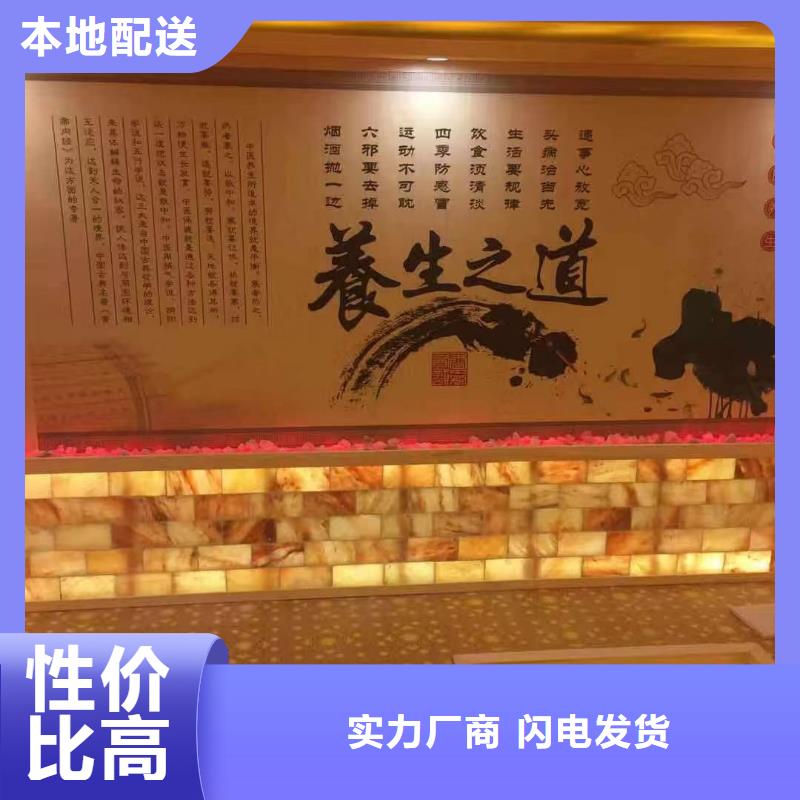 汗蒸房商用10年经验
