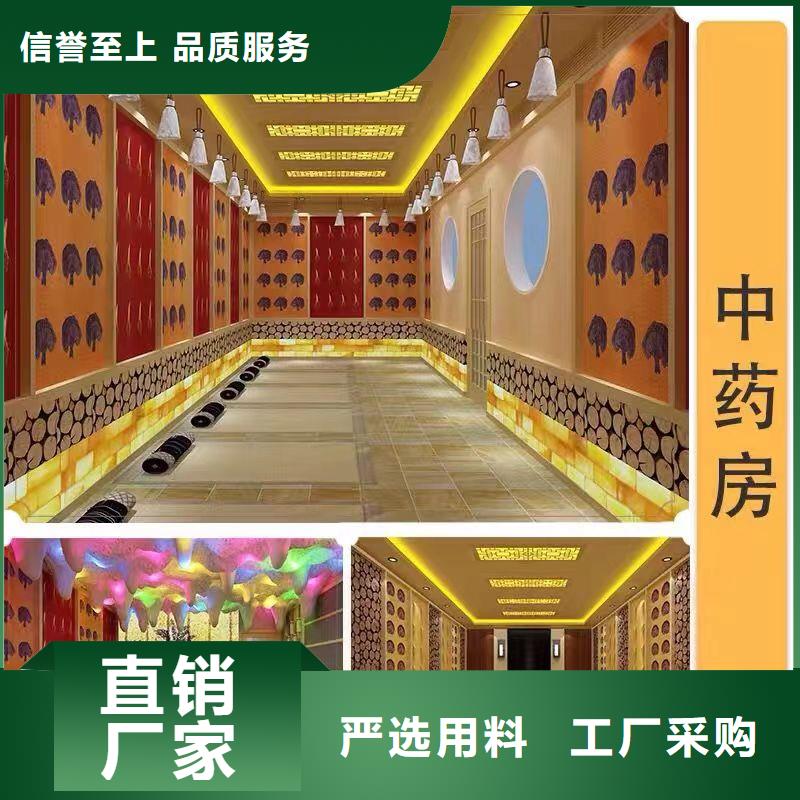 【汗蒸房安装承建厂家】-汗蒸房承建产品细节