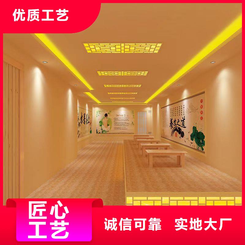 美容院汗蒸房安装终身质保