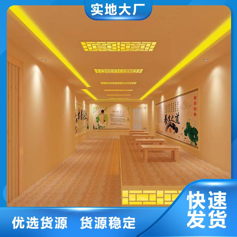 陆良汗蒸房安装美容院