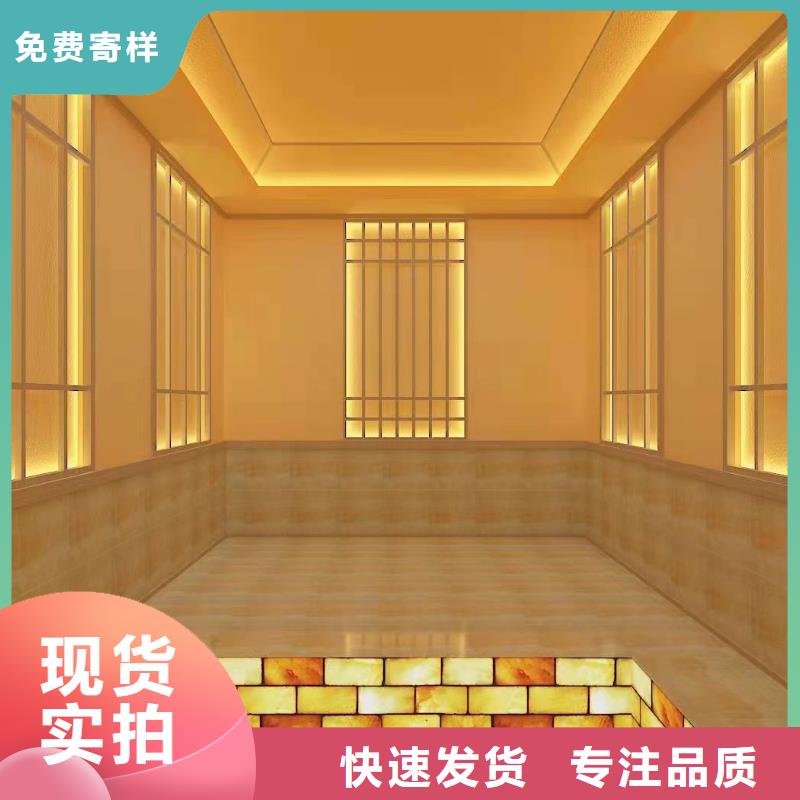 美容院汗蒸房种类齐全