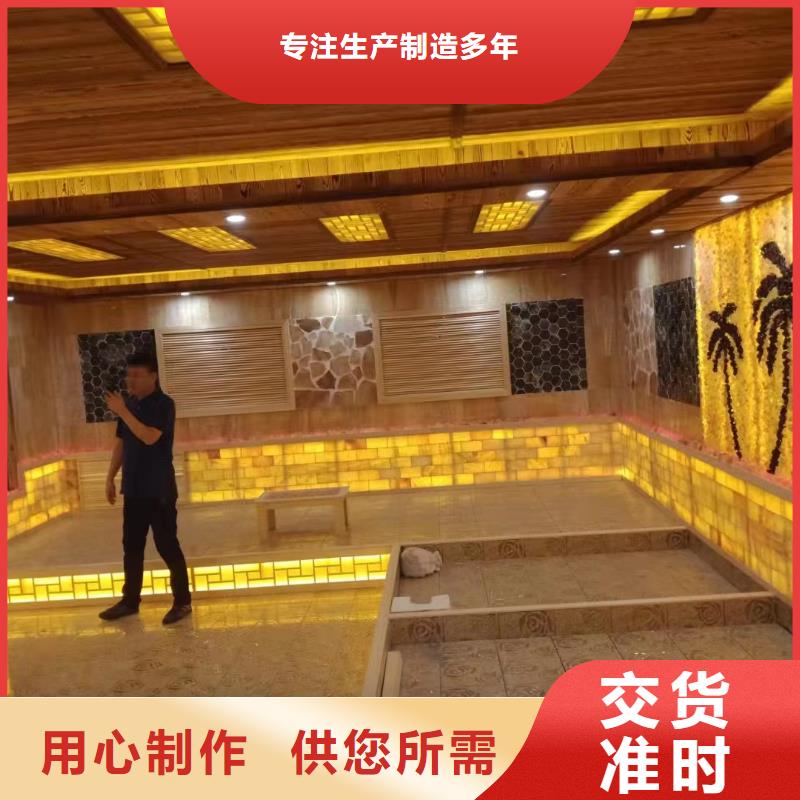 塘厦镇水加热汗蒸房安装支持定制