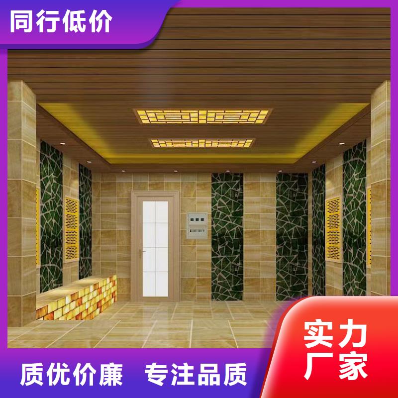 汗蒸房定制直销价格