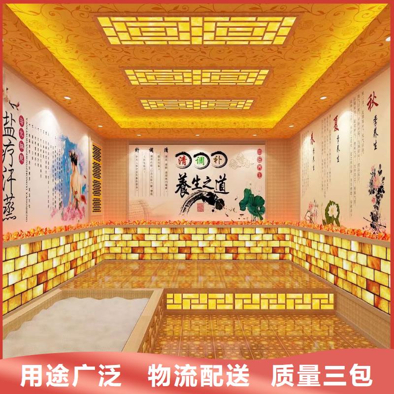 汗蒸房安装承建厂家-汗蒸房快速发货