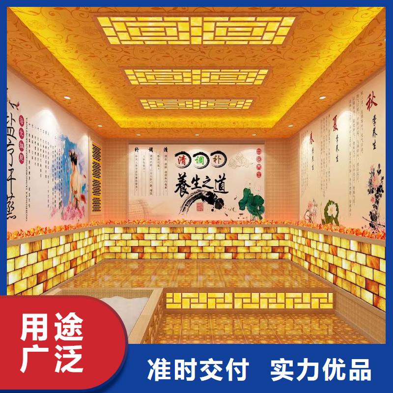 汗蒸房安装承建厂家厂家直供
