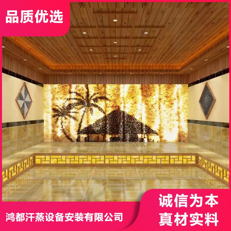 
盐蒸房性价比高