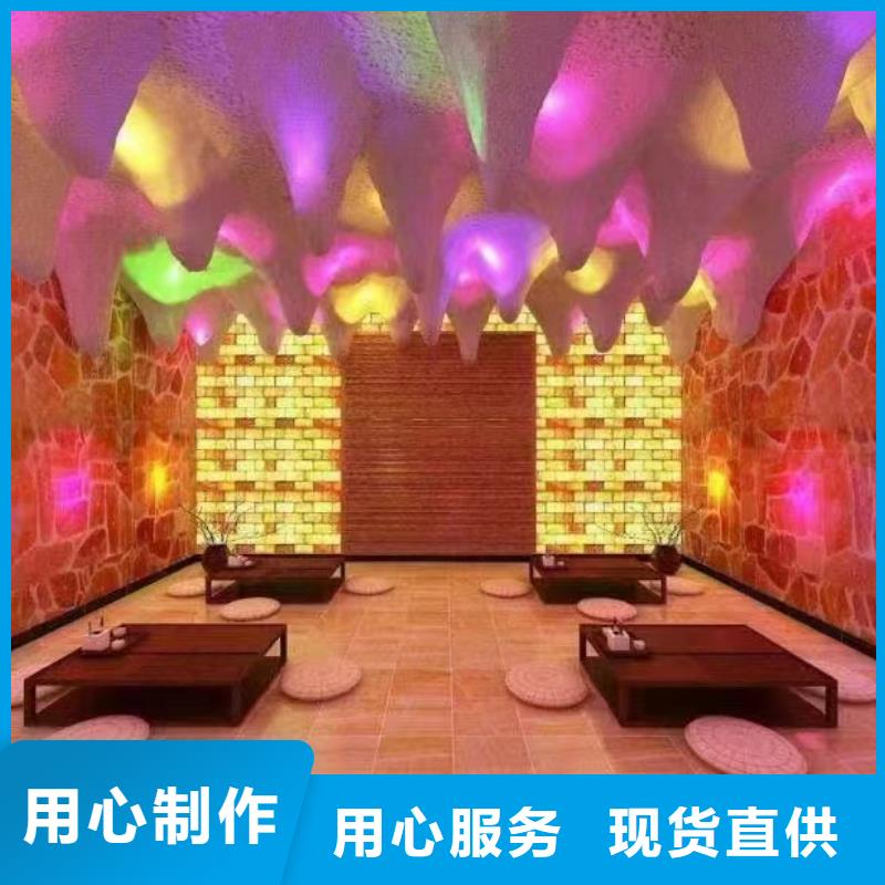 美容院汗蒸房安装三包政策