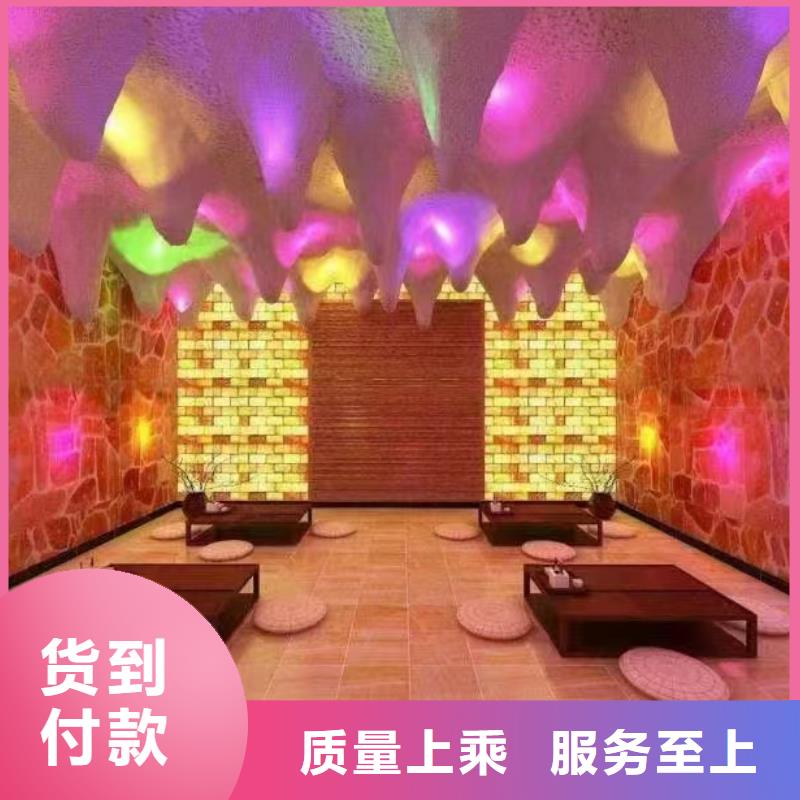 汗蒸房安装厂家欢迎咨询