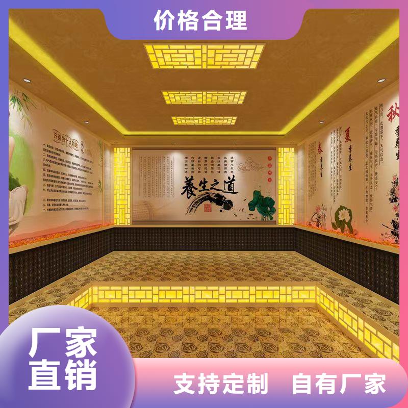 汗蒸房安装承建厂家-汗蒸房承建现货直供